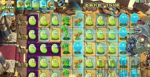 植物大战僵尸无尽挑战攻略植物大战僵尸无尽挑战攻略