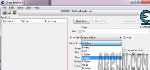 Cheat Engine 中的内存工具Cheat Engine 中的内存工具