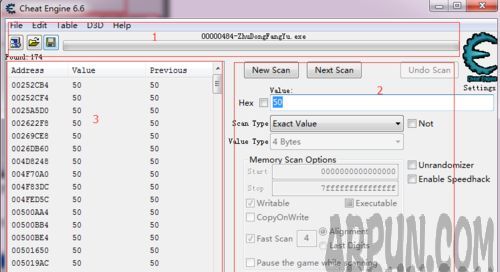 Cheat Engine 中的内存工具Cheat Engine 中的内存工具