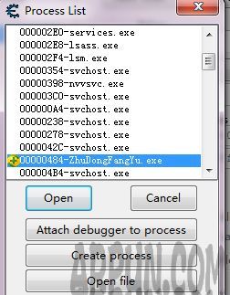 Cheat Engine 中的内存工具Cheat Engine 中的内存工具