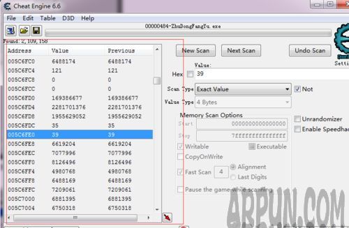 Cheat Engine 中的内存工具Cheat Engine 中的内存工具
