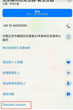 ����ʦ��ͼ��λʧ����ô��_����ʦ�����ͼ��λʧ�ܽ������