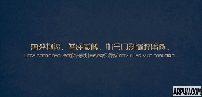 2017���˸е�Ψ��˵˵