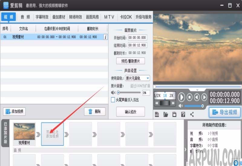 ��������Ƶ��ô�ü��ϲ�?