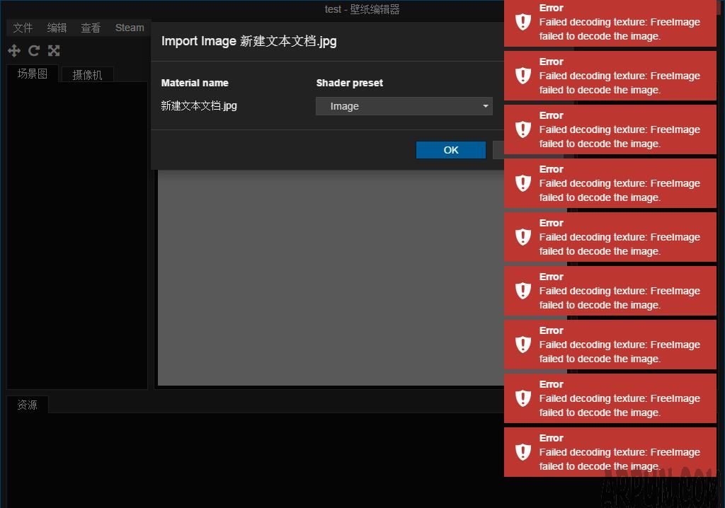 wallpaper engine�ɾ���ô���