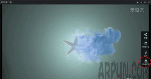 ��������ô���ص�Ӱ���Ӿ�?��������ô���ص�Ӱ