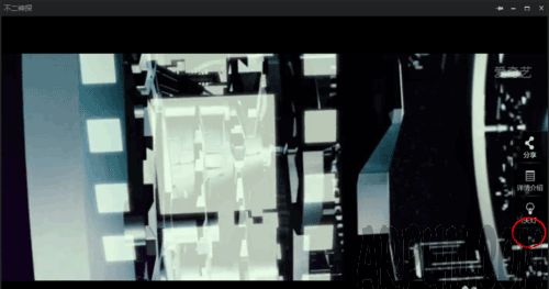 ��������ô���ص�Ӱ���Ӿ�?��������ô���ص�Ӱ