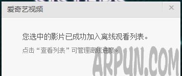 ��������ô���ص�Ӱ���Ӿ�?��������ô���ص�Ӱ