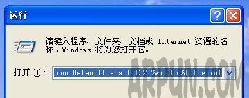 IE������򲻿���ô�죿WinXPϵͳIE�������װ�̳�