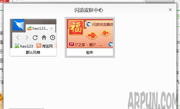 �����������ô����Ƥ��