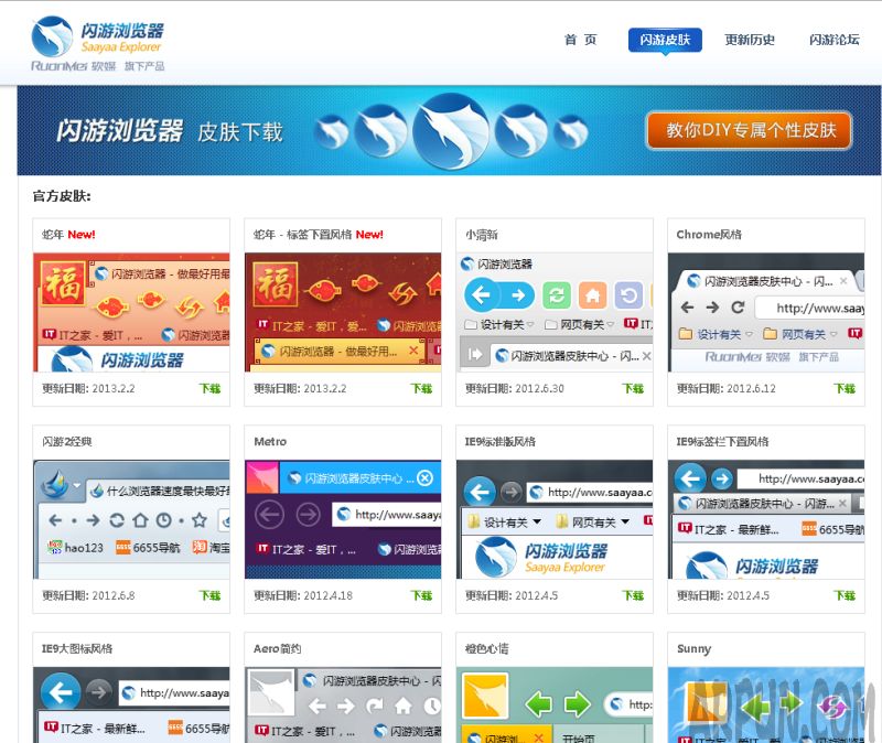 �����������ô����Ƥ��