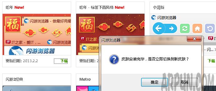 �����������ô����Ƥ��