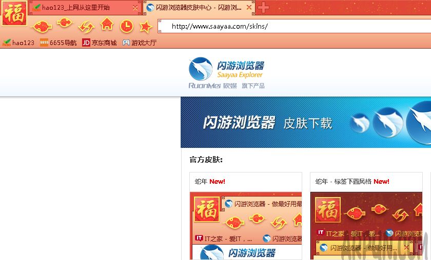 �����������ô����Ƥ��