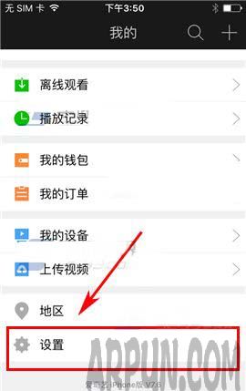 ������app��ôͨ���ֻ��һ�����?