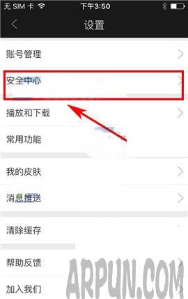 ������app��ôͨ���ֻ��һ�����?