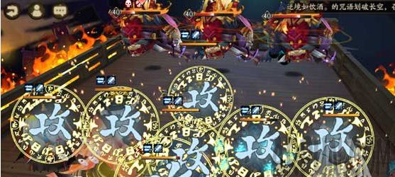 阴阳师业原火副本平民挂机阵容推荐 阴阳师手游业原火相关攻略介绍