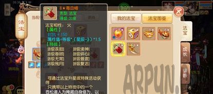 �λ��������η���Ӧ����ô���� �λ��������η������乥�Դ�ȫ