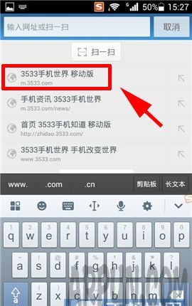 UC浏览器导航怎么设置UC浏览器导航的相关设置方法
