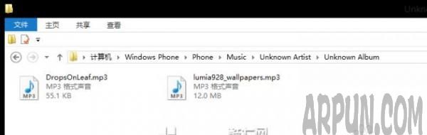 uc浏览器下载的视频在哪里uc浏览器下载的视频在哪里 怎么导出
