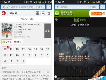 手机uc浏览器怎么看片手机uc浏览器怎么看片