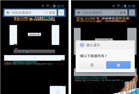 手机uc浏览器怎么看片手机uc浏览器怎么看片