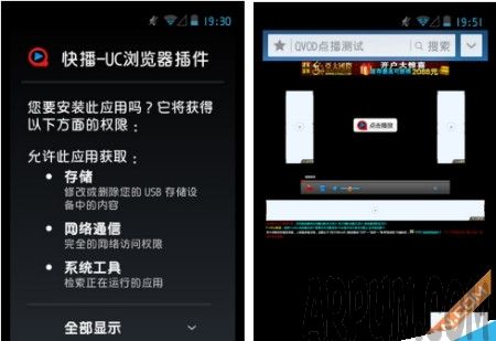 �ֻ�uc�������ô��Ƭ�ֻ�uc�������ô��Ƭ