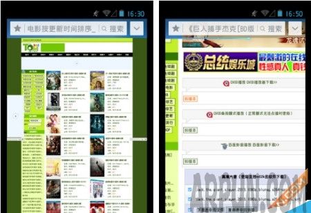 手机uc浏览器怎么看片手机uc浏览器怎么看片