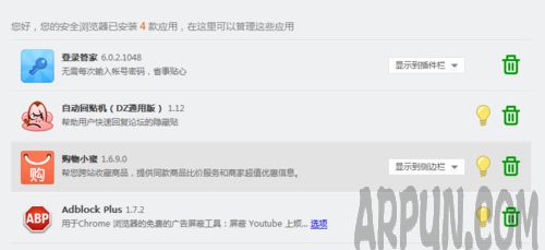 �ѹ��������ʱ������Ӧ��ô����������ǿ��ټ���û����Ӧ��ô��