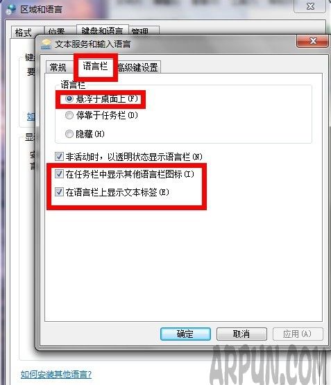 ���뷨�����л���ô��?���뷨�����л���ô��?
