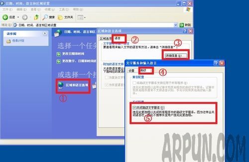 ���뷨�����л���ô��?���뷨�����л���ô��?