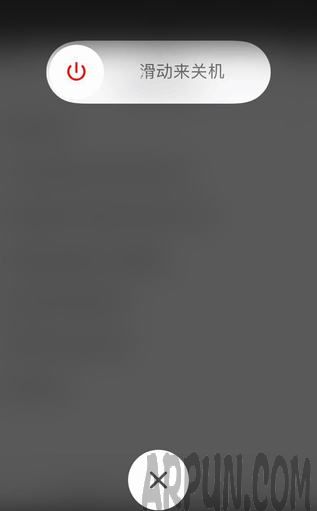 苹果iPhone怎么把信号改成数字