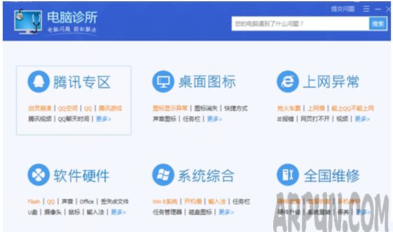 �������ǳ��ֽű�������ʾ��ô�죿һ����װϵͳ