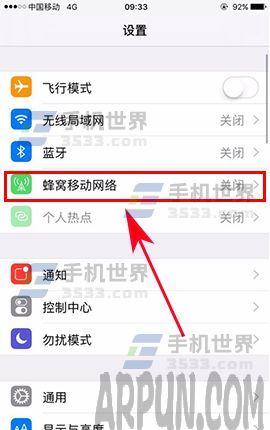 iPhone7 Plus在国外上不了网怎么办
