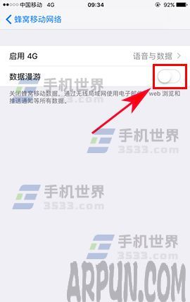 iPhone7 Plus在国外上不了网怎么办