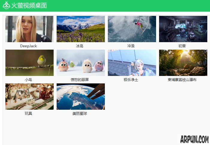 ��Ө��Ƶ���������ö����Ƶ�� ��Ө��Ƶ�������÷���