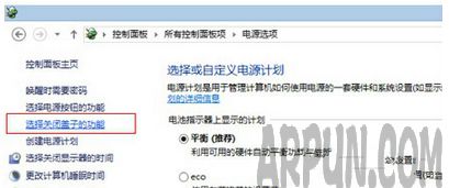 win8笔记本怎么取消合上盖子自动关机设定win8笔记本怎么取消合上盖子自动关机