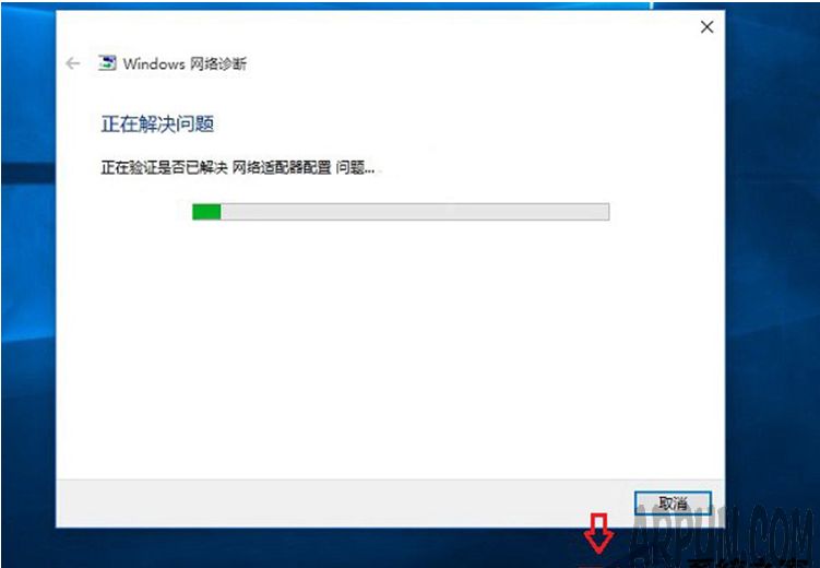 Win10ϵͳ�ʼǱ��Ҳ�������������ô�����һ����װϵͳ