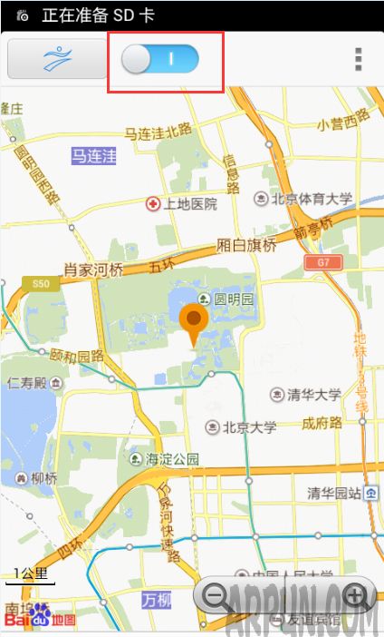 ��׿�ֻ����ⶨλ��ô����