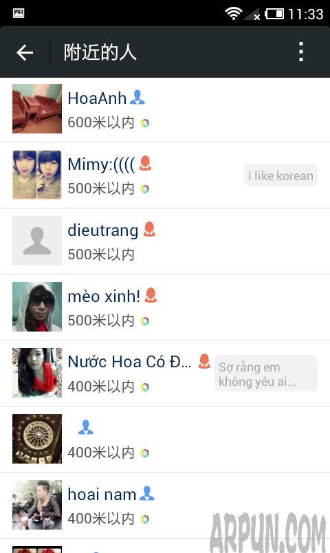 ��׿�ֻ����ⶨλ��ô����