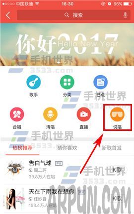 ȫ��K��˵��ģʽ���¼�Ʒ���