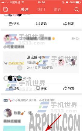 ȫ��K��˵��ģʽ���¼�Ʒ���ȫ��K��˵��ģʽ���¼�Ʒ��� arpun.com