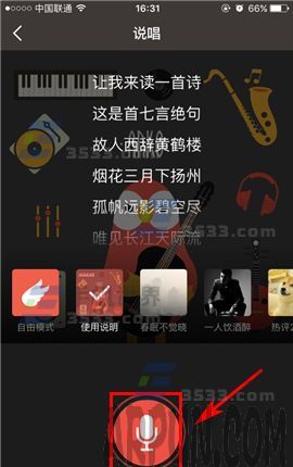 ȫ��K��˵��ģʽ���¼�Ʒ���