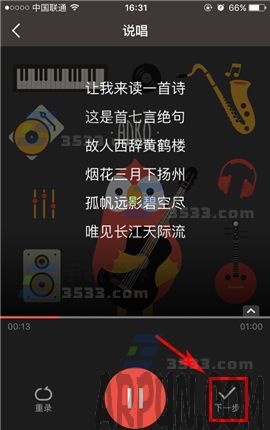 ȫ��K��˵��ģʽ���¼�Ʒ���