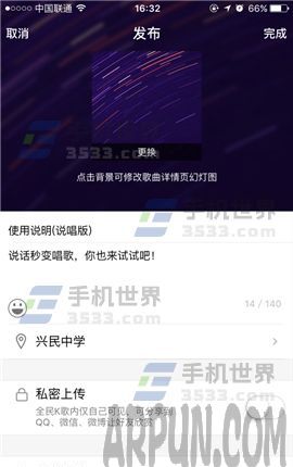 ȫ��K��˵��ģʽ���¼�Ʒ���