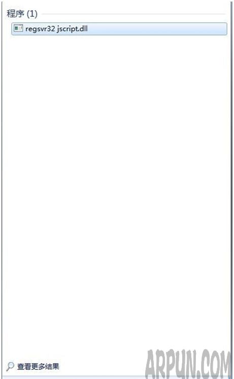 电脑总是出现脚本错误提示怎么办?一键重装系统