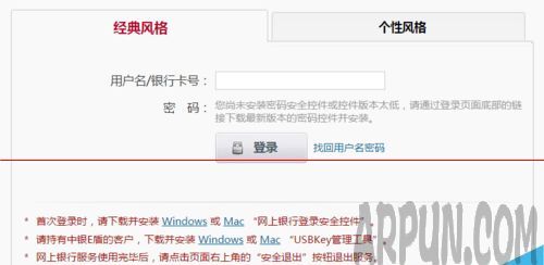 ����chrome�ȸ�����������й������������ʧЧ����ô�죿����chrome�ȸ�����������й������������ʧЧ����ô�죿   arpun.com