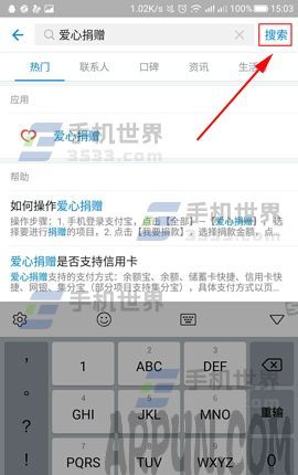 ֧�����������ô���� �������ʲô?֧���������������ôʹ��