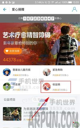 ֧�����������ô���� �������ʲô?֧���������������ôʹ��