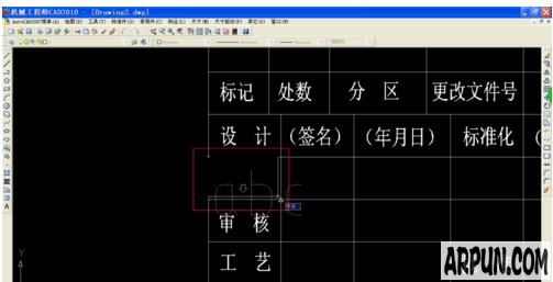 cad�����ֺͱ�ע����ɷ��� AutoCADͼֽ�е����ֱ�ɷ�����ʲôԭ��