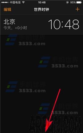 ƻ��iPhone7���޹��ܹرշ��� iOS10ϵͳ���޹������Ĺر�